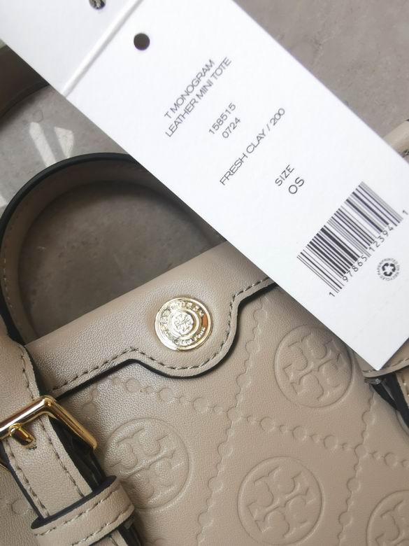 1621 18.5X16X6.5cm TB 4色 25