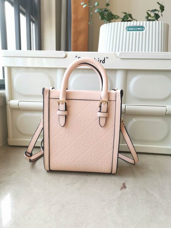 1621 18.5X16X6.5cm TB 4色 28