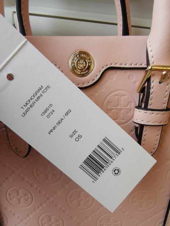 1621 18.5X16X6.5cm TB 4色 34