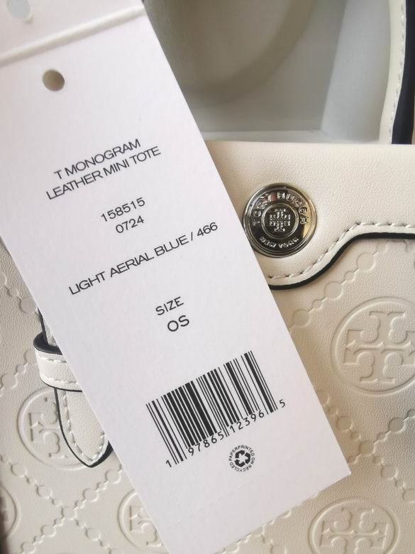 1621 18.5X16X6.5cm TB 4色 6