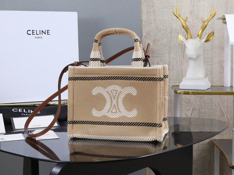 199162 26X19X13cm YG 0