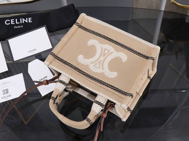 199162 26X19X13cm YG 7