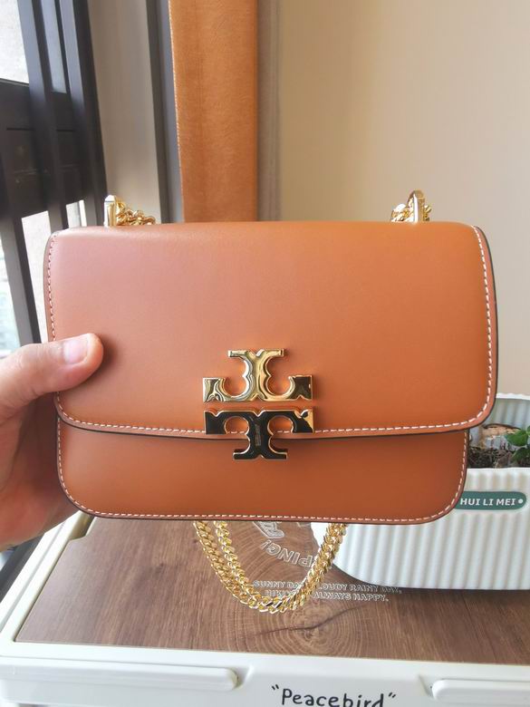 207 19X13.5X6.5cm TB 2色 17