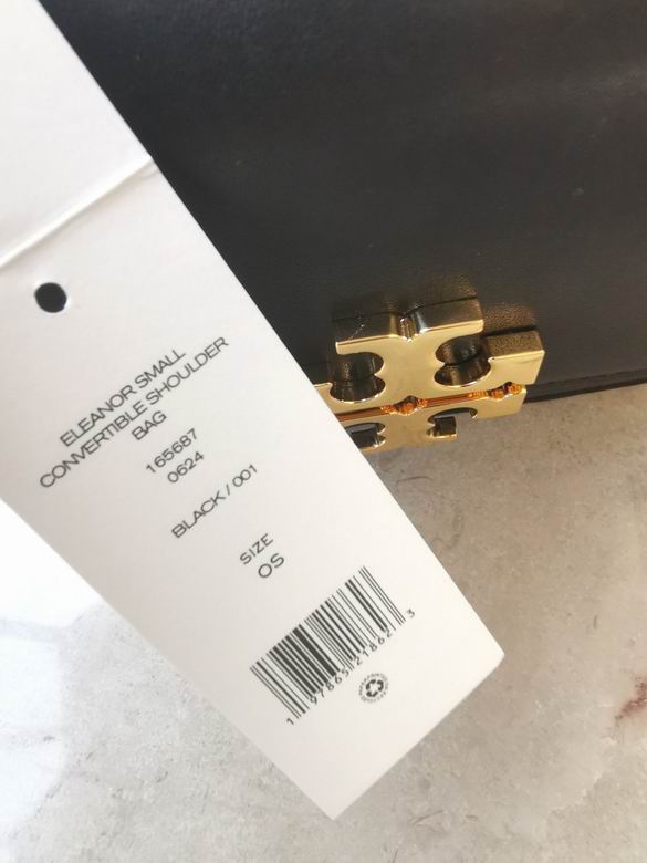 207 19X13.5X6.5cm TB 2色 6