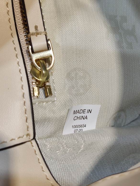 208 25X19X8.5cm DY 3色 13