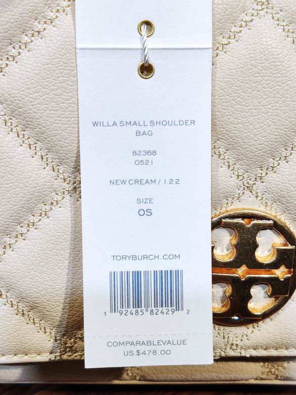 208 25X19X8.5cm DY 3色 16