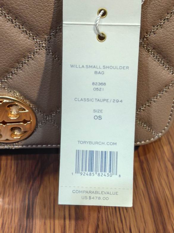 208 25X19X8.5cm DY 3色 25