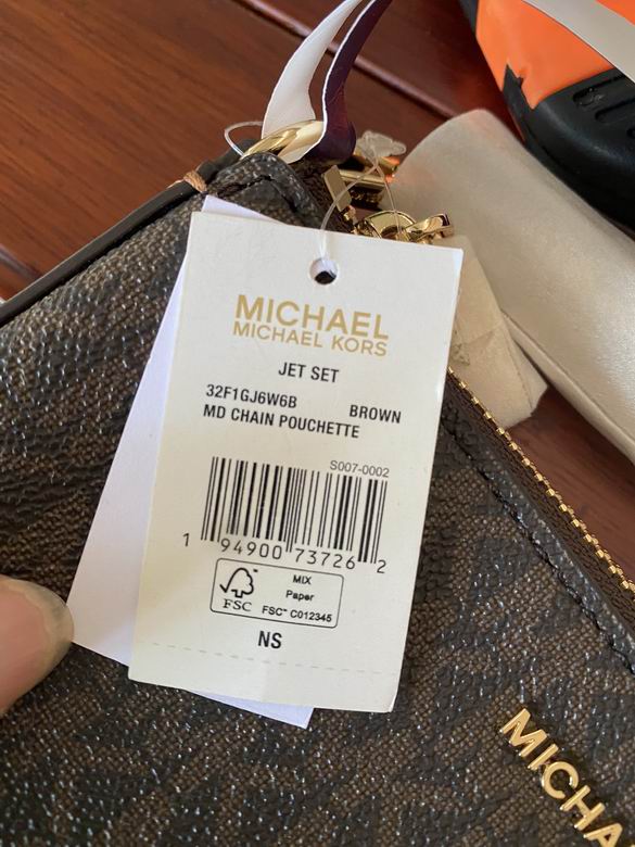 20X12X5cm 090606 DY 2色 8