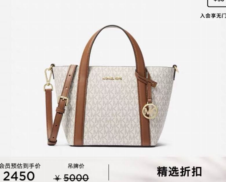 21X30X19X12cm 090918 DY 3色 17