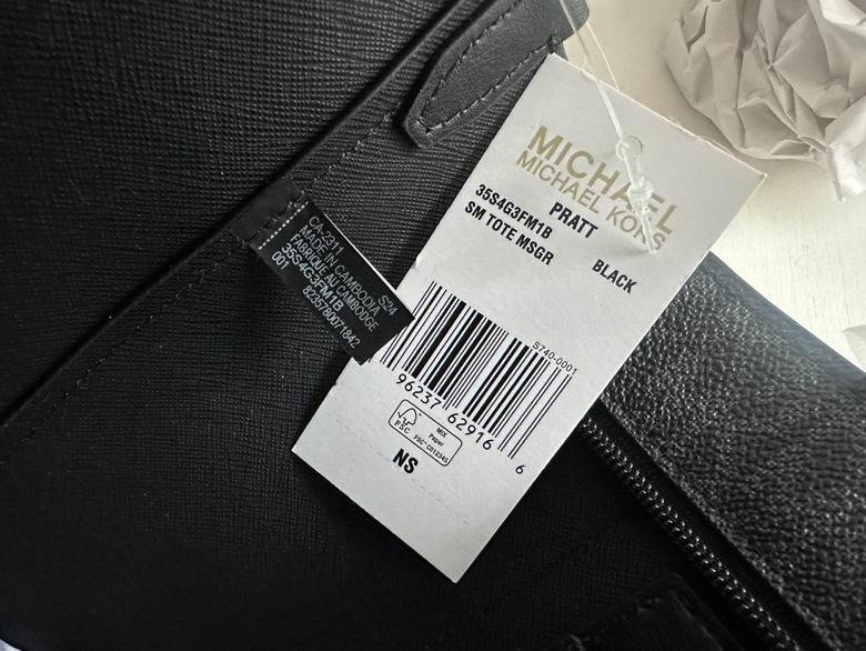 21X30X19X12cm 090918 DY 3色 7