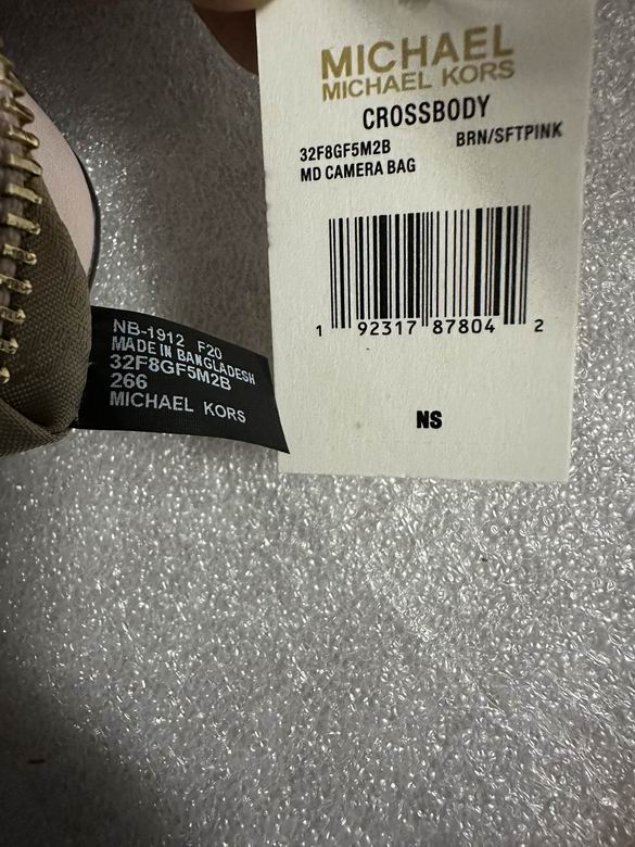 22X15X8cm 092901 EY 8色 44