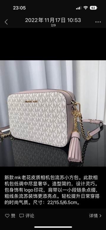 22X15X8cm 092901 EY 8色 55