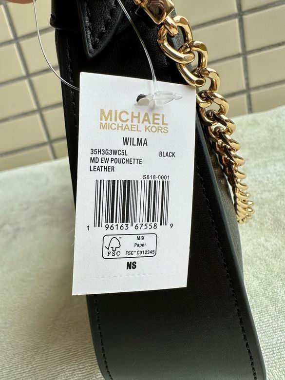 23X16X6cm 090912 DY 4色 33