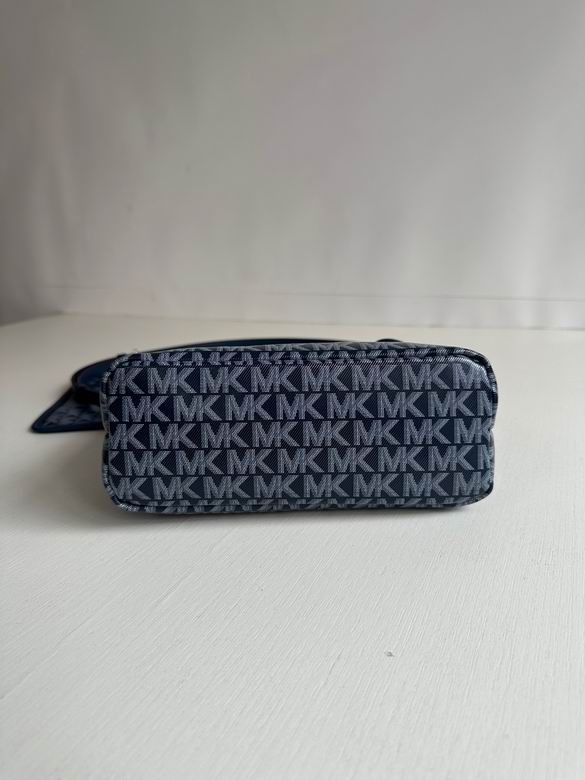 23X30X20X10cm 090309 DY 3色 4