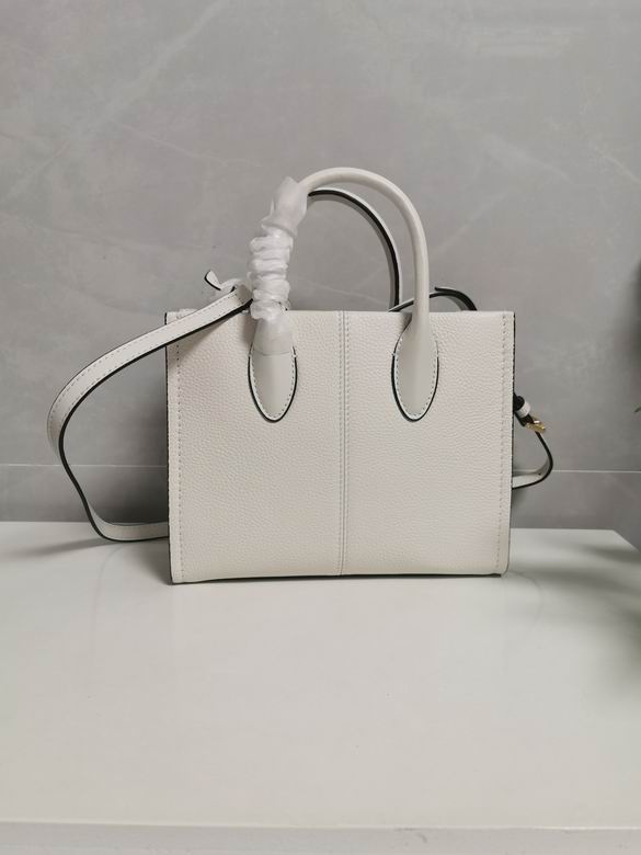 24X19X9cm 090310 DY 18色 112