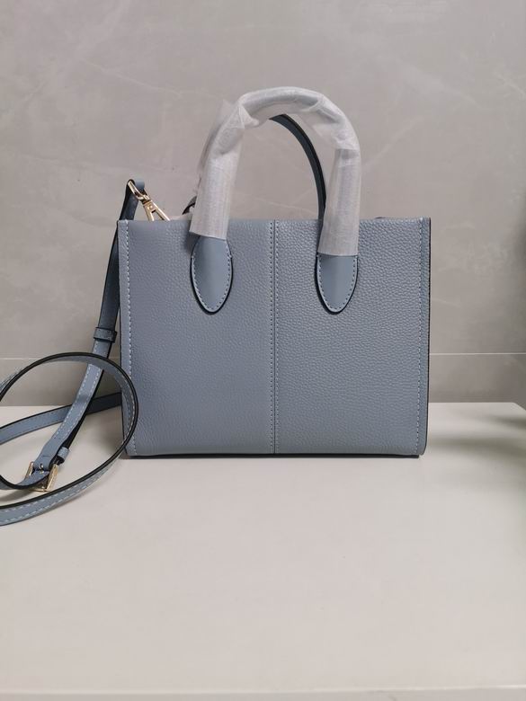 24X19X9cm 090310 DY 18色 121