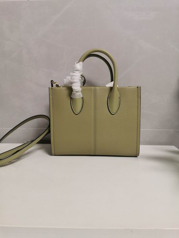 24X19X9cm 090310 DY 18色 130