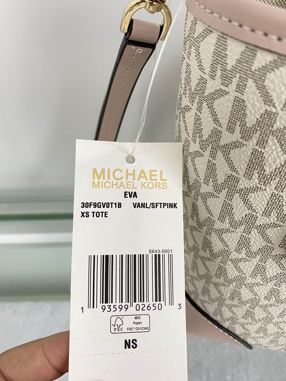 26X9X21cm 090601 DY 4色 20