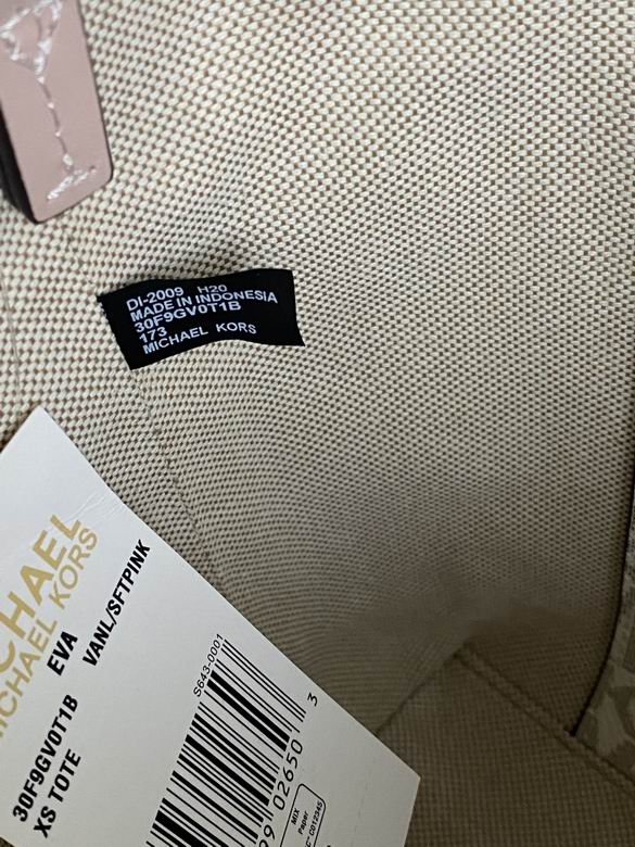 26X9X21cm 090601 DY 4色 26