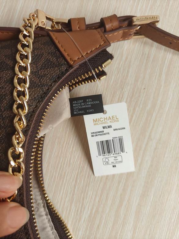 27.5X6.5X20cm 090913 DY 4色 33