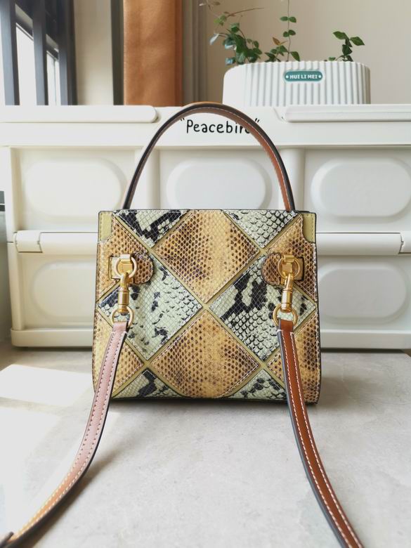 334 19X16.5X8.5cm TB 1