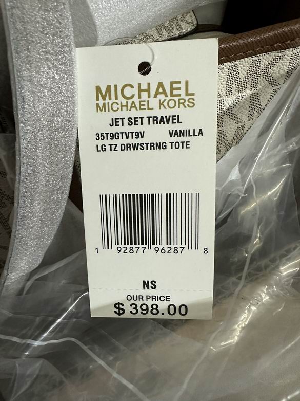 37X29X17cm 092707 EY 3色 16