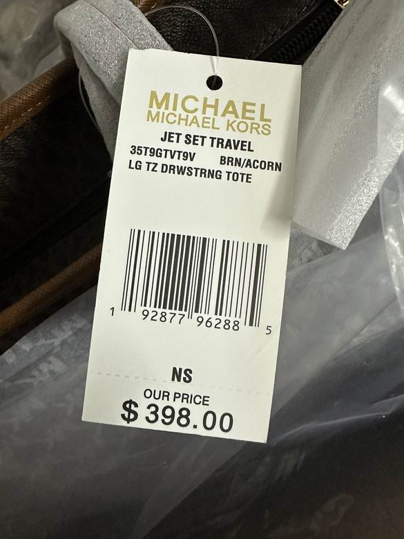 37X29X17cm 092707 EY 3色 25