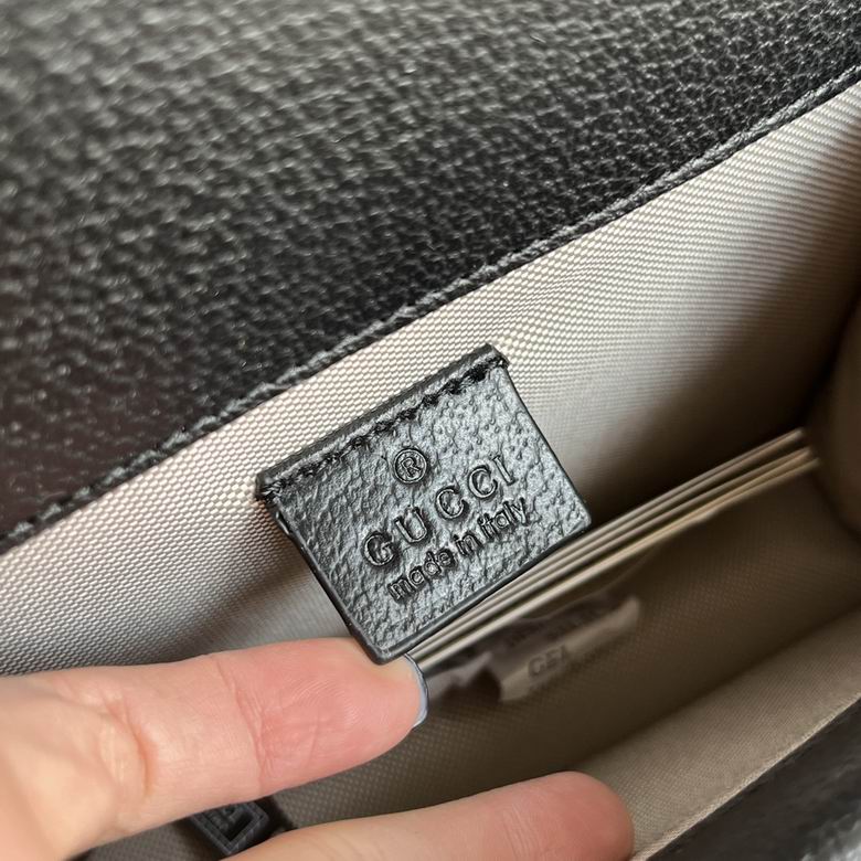 421970 20X15.5X5cm DF 6