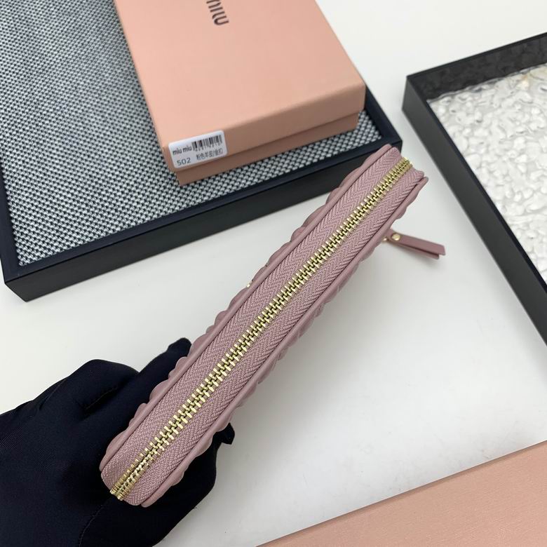 502 19X10X2.5cm ZC 3色 13