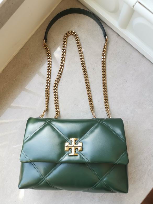 512 22.5X7.5X15.5cm TB 6