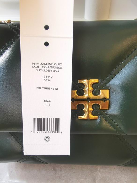 512 22.5X7.5X15.5cm TB 7