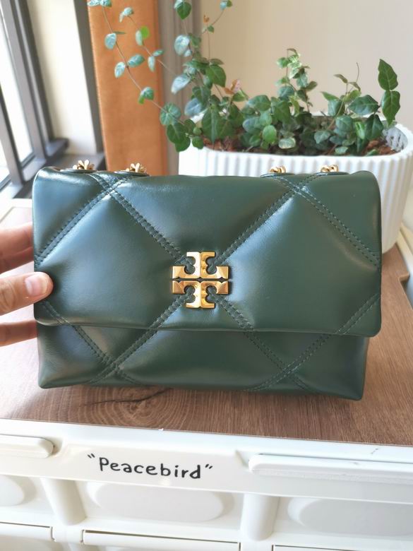 512 22.5X7.5X15.5cm TB 8