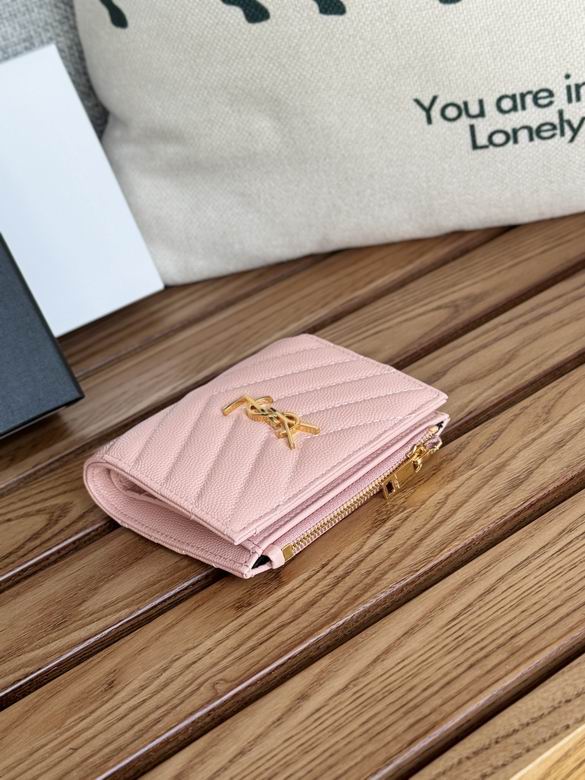 517045 10X8X2cm YG 9色 11