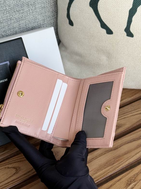 517045 10X8X2cm YG 9色 14