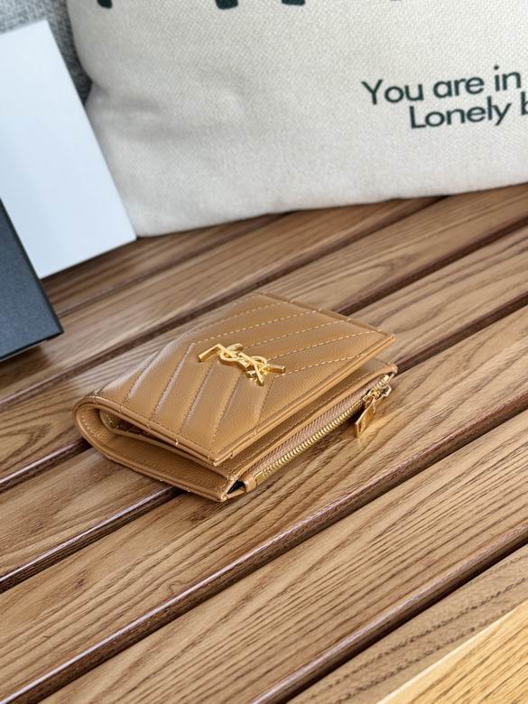 517045 10X8X2cm YG 9色 29