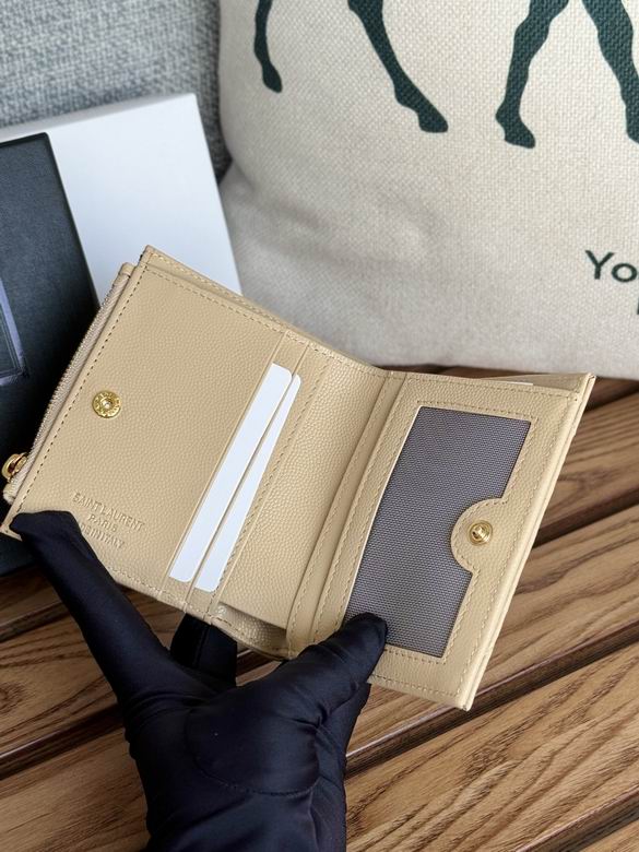 517045 10X8X2cm YG 9色 50