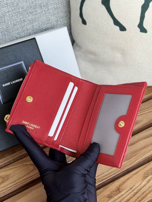 517045 10X8X2cm YG 9色 5