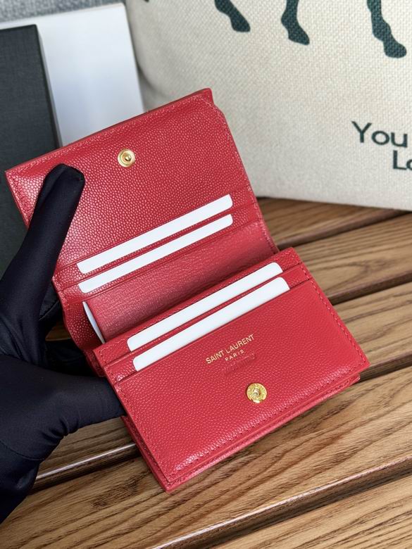 530841 11X8.5X3cm YG 6色 41