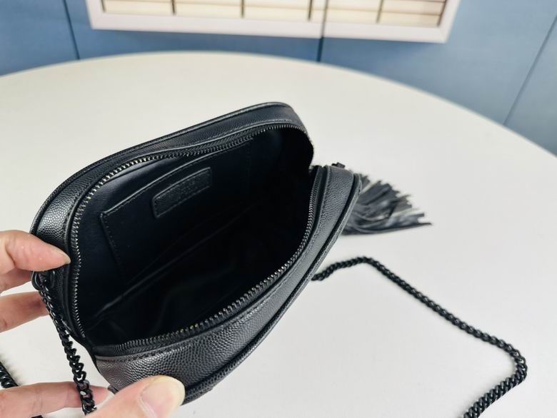 585040 20X12X5cm XMY 3色 14