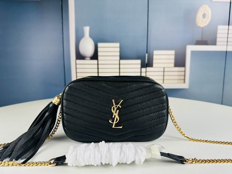 585040 20X12X5cm XMY 3色 16