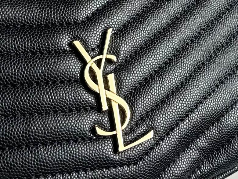 585040 20X12X5cm XMY 3色 20