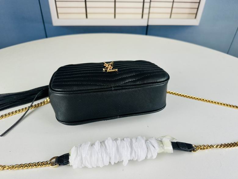 585040 20X12X5cm XMY 3色 21