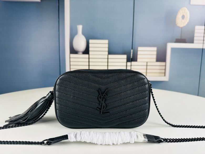 585040 20X12X5cm XMY 3色 8