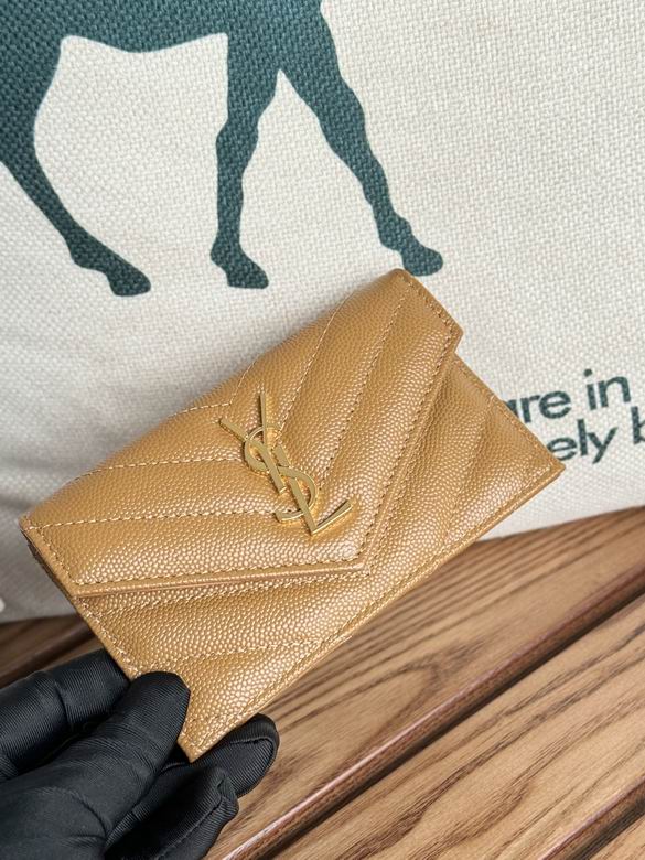 612808 13X8X2cm YG 9色 41