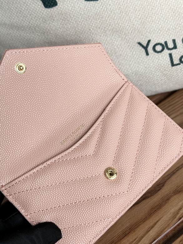 612808 13X8X2cm YG 9色 52