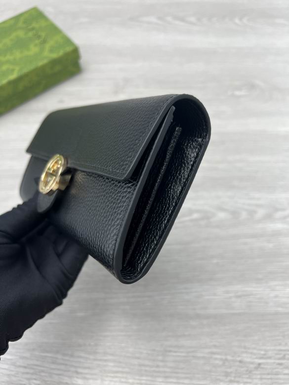 615524 19.5X11.5X3cm ZC 3色 14