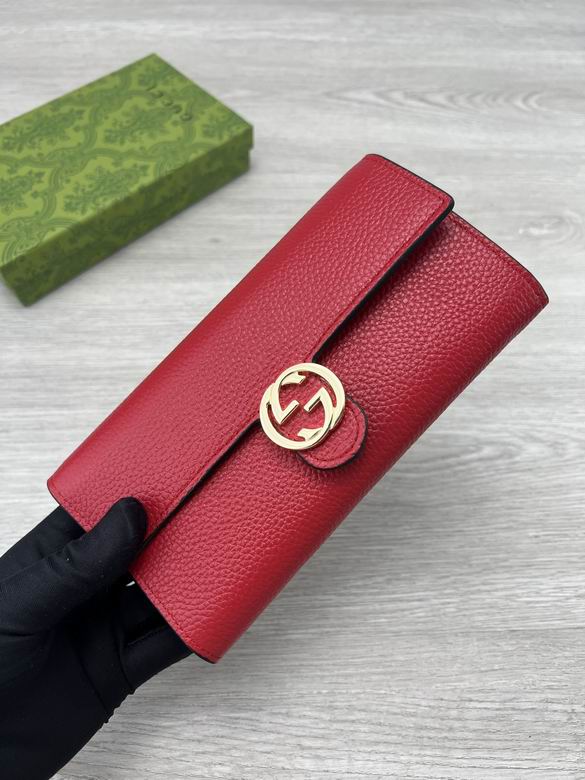 615524 19.5X11.5X3cm ZC 3色 3