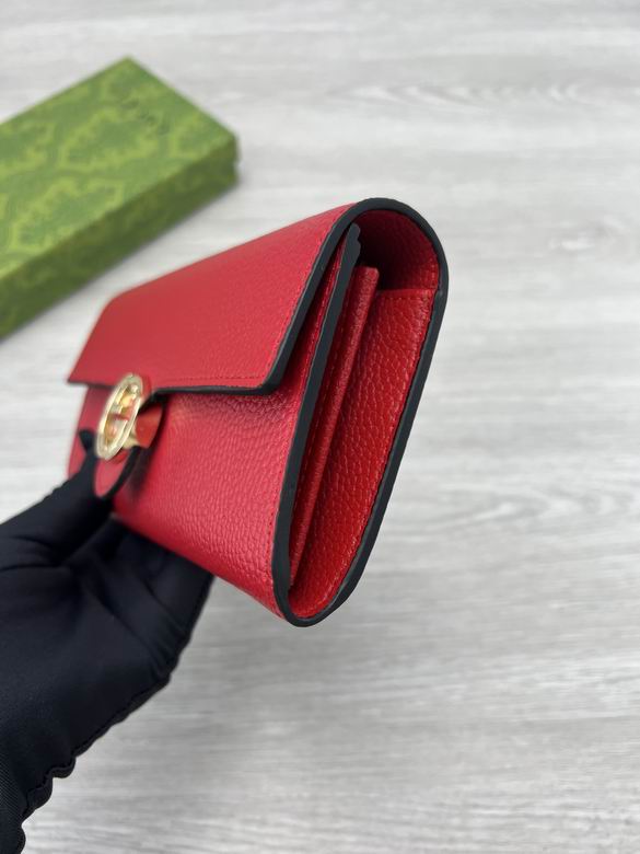 615524 19.5X11.5X3cm ZC 3色 5