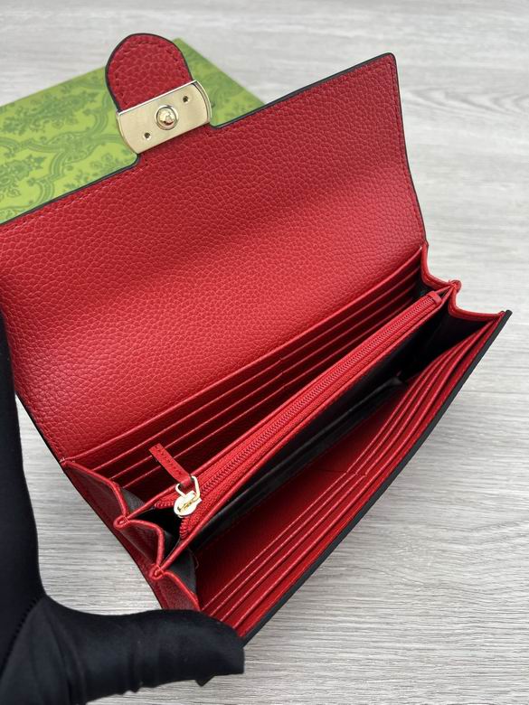 615524 19.5X11.5X3cm ZC 3色 8