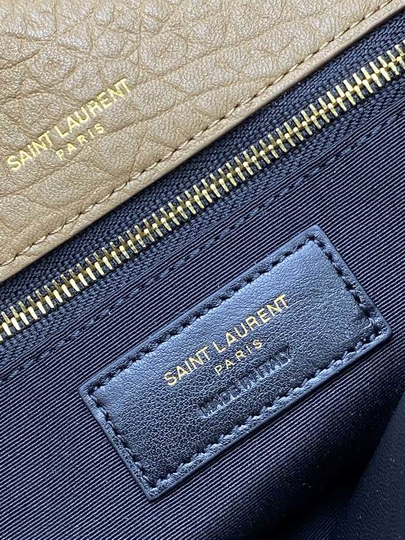 633178 28X20X8.5cm YG 4色 8